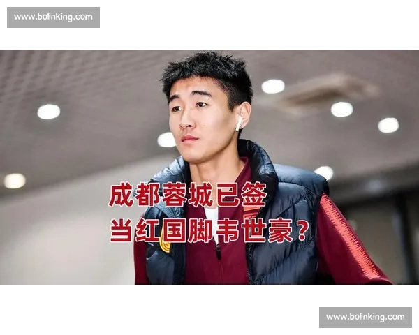 韦世豪停赛无碍蓉城亚冠首胜，3-0 完胜曼谷联晋级正赛